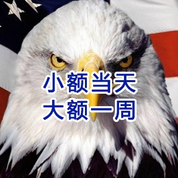 兰坪要账公司
